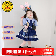 G.DUCKKIDS童裝洛麗塔公主裙女童連衣裙夏季朱迪兔子警官兒童裙子生日蓬蓬裙 8602連衣裙+腰帶包毛球別針兔 110 尺碼4~5歲【100-110cm】