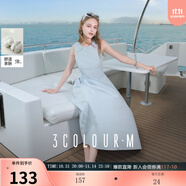三彩2025夏季新款無袖連衣裙收腰花苞裙長裙圓領(lǐng)背心裙侘寂風(fēng)M 天空藍(lán) S 155/80A