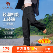 駱駝（CAMEL）加絨機(jī)能工裝降落傘褲中性抽繩束腳褲 C24CR1L7658L 幻影黑 XL