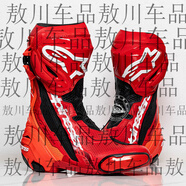 專(zhuān)穎A星SUPERTECH R機車(chē)機車(chē)騎行靴富士山防摔賽道騎行鞋賽車(chē)鞋男 打孔全紅色 37