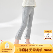 笛莎童裝女童2025夏季新款兒童女孩寬松休閑腳口花邊裝飾喇叭打底褲 淺花灰 120