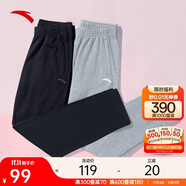安踏束腳褲丨黑色針織運動長褲女新款寬松休閑跑步百搭收口衛(wèi)褲子