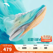 安踏馬赫4代pro丨運(yùn)動(dòng)鞋男鞋專業(yè)訓(xùn)練跑鞋中考緩震跑步鞋男112425584 【馬赫4PRO】藍(lán)/熒光綠/純凈白-1 43 (男)