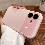 巴蒂尼 Ai按鍵適用iphone17手機殼蘋(píng)果17新款草紫色16pro液態(tài)硅膠保護套15promax鏡頭全包防摔14情侶外殼 【砂粉色】硅膠式Ai鍵*水晶鏡頭膜*磁吸充電 iPhone 17