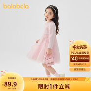 巴拉巴拉童裝女童連衣裙兒童針織裙子2025春蝴蝶結(jié)網(wǎng)紗裙甜美209125111003