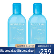 貝德瑪（BIODERMA）水潤保濕爽膚水柔膚水化妝水250ml 2瓶裝