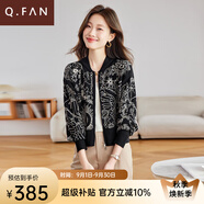 恰凡（QIAFAN）2025春秋新款V領(lǐng)針織衫女開衫休閑毛衣外套時(shí)尚洋氣短毛衣棒球服 黑色 M