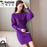 啄木鳥(niǎo)2025新款女裝蝙蝠袖韓版包臀顯瘦毛衣針織連衣裙春秋冬打底裙 紫色 S
