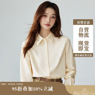 茵曼復(fù)古開(kāi)衫女裝翻領(lǐng)襯衫秋冬季薄長(zhǎng)袖襯衣上衣 田園杏-提花面料 L