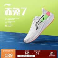 李寧赤兔7支撐穩(wěn)定競(jìng)速訓(xùn)練跑鞋男25新款輕量舒適運(yùn)動(dòng)鞋ARPV023