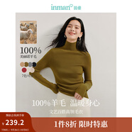 茵曼（INMAN）無(wú)縫一體100羊毛衫打底針織毛衣上衣 黛綠色-高領(lǐng)-W18438115 S