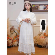 兩三事白色打底連衣裙2025春季新款高領(lǐng)毛絨高腰內(nèi)搭長裙白雪公主 杏色 S