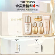 后秘貼煥能修護(hù)精華液50ml超充能瓶生日禮物送女生 秘貼修護(hù)精華25ml【塑彈淡紋】