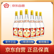 汾酒 黃蓋玻汾 將軍汾 清香型白酒 55度950mL*6瓶 整箱裝新老包裝隨機