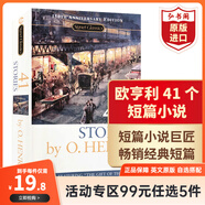 【99元任選5件】英文原版英語小說 哈利波特怦然心動(dòng)奇跡男孩夏洛的網(wǎng)1984動(dòng)物農(nóng)場(chǎng)洞追風(fēng)箏的人小王子小婦人簡(jiǎn)愛 團(tuán)購(gòu) 歐亨利短篇小說集選（41篇）
