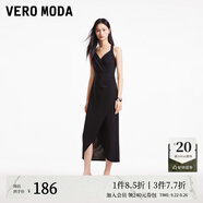 VEROMODA連衣裙新款優(yōu)雅時尚方領(lǐng)魚尾裙設(shè)計感純色約會玫瑰 郁金香裙-黑色 M
