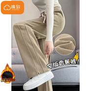 棉致窄版香蕉闊腿顯瘦運(yùn)動(dòng)褲子女春秋季新款寬松直筒休閑褲衛(wèi)褲 3417卡其色【常規(guī)高品質(zhì)22.5】 L 100-115斤