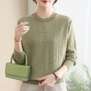 紫淑（Sweet basil）針織上衣中老年春季時(shí)尚長(cháng)袖寬松打底小衫媽媽裝春裝新款洋氣通勤 綠色 XL     建議90-105斤