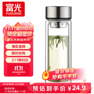 富光雙層玻璃杯大容量帶茶隔水杯高硼硅泡茶杯子商務男士辦公杯320ml