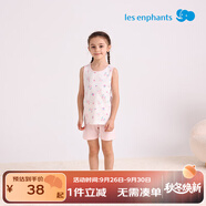 麗嬰房（Les enphants）男女童夏季純棉背心套裝素色睡衣套裝家居服套裝夏季 柔霞粉 140 cm/10歲