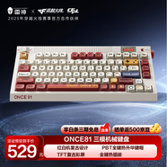 雷神（ThundeRobot）ONCE81客制化機(jī)械鍵盤藍(lán)牙/2.4G/無線連接gasket結(jié)構(gòu)電競(jìng)游戲辦公家用 全鍵熱插拔復(fù)古紅白機(jī) FC軸