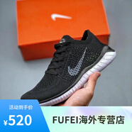 耐克（NIKE）Free赤足5.0編織跑步鞋男鞋網(wǎng)面透氣女鞋飛線輕便休閑運動鞋 赤足2018款 黑白 標準碼 36