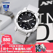 卡西歐（CASIO）【送禮物】女手表BABYG多彩夏日BGA-320海洋系運動學生電子表 BGA-310-7A2PR酷白巧克力