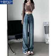莫代爾牛仔褲女2025春秋季新款美式復古做舊直筒褲春季新款設計感闊腿褲 復古藍超長(cháng) XL