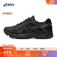 亞瑟士ASICS女鞋舒適回彈跑鞋網(wǎng)面跑步鞋運動鞋 GEL-FLUX 4 黑色 36