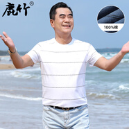鹿竹爸爸夏裝短袖t恤純棉40歲50中年男士休閑口袋上衣中老年男裝體恤 88234-白色_【棉】 S 165__【95斤-115斤】
