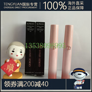 阿瑪尼（ARMANI）繁星限定唇釉405/214/500紅管水唇紗粉管啞光唇釉200 321配件 臻致絲絨啞光200#限量