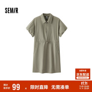 森馬（Semir）連衣裙女翻領燈籠袖休閑風2025夏季防曬收腰短裙戶外109325114027