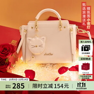 歐時納（JUST STAR）包包女款2025年新款單肩斜挎包輕奢手提包高級感女士包生日禮物女