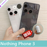 HTCU125G雙卡雙待旗艦手機高性能拍照智能機 Phone_3a_黑色 12+256G_官方標配_中國大陸