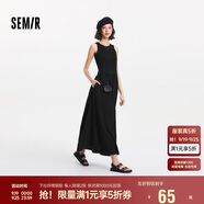 森馬（Semir）連衣裙女高腰拼接背心裙百搭2025夏優(yōu)雅圓領(lǐng)長(zhǎng)裙通勤109325114015