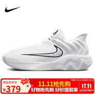 耐克（NIKE）男子籃球鞋GIANNIS IMMORTALITY 4運(yùn)動鞋F(xiàn)Q3681-100 白色 42