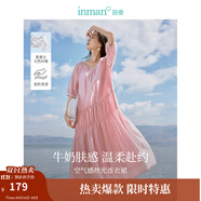 茵曼（INMAN）萊賽爾絲光連衣裙2025夏女裝新款U領(lǐng)氣質(zhì)小個(gè)子顯瘦長(zhǎng)裙子 洛可可粉 S
