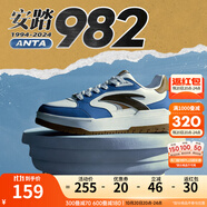 安踏（ANTA）982丨王一博同款板鞋男秋季厚底增高運(yùn)動休閑鞋商場同款 象牙白/塵幕藍(lán)/朽木棕-4 39