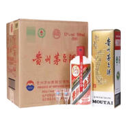 茅臺(tái)【帶鑒定證書】 2013年 500mL 6瓶 飛天茅臺(tái)原箱