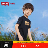LEVI'S李維斯童裝兒童短袖T恤夏季男女童經(jīng)典蝙蝠標圓領(lǐng)上衣短T 黑美人