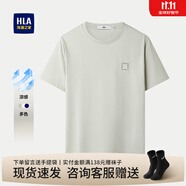 海瀾之家（HLA）短袖t恤男裝25夏季涼感吸濕排汗撞色印花微彈休閑上衣服男士T恤衫 HNTBJ2J200A綠灰L1 XL /180推薦76~82kg