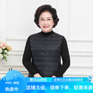 暖冬鴨鴨2025新款中老年女羽絨服馬甲輕薄款媽媽裝大碼圓領(lǐng)背心短款冬外套 黑色 馬甲女 M