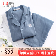 美標情侶睡衣女長袖純棉春秋三層棉紗全棉外穿格子軟棉棉家居服套裝冬 496男士孔雀藍 L