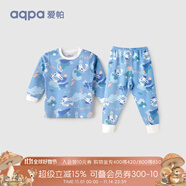 aqpa【195g新疆棉】嬰兒內(nèi)衣套裝純棉衣服秋冬男女寶寶兒童秋衣秋褲 幻彩世界 110
