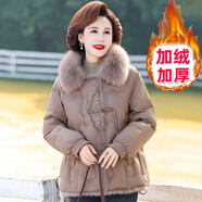 媽媽裝羽絨棉服女棉襖棉服秋冬裝外套2025新款棉衣中老年女裝 卡其高品質(zhì)面料升級 卡其高品質(zhì) 5XL 建議146-160斤穿