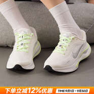 耐克（NIKE）女鞋跑步鞋 2025秋季新款OURNEY RUN慢跑鞋緩震輕便透氣運(yùn)動(dòng)鞋子 115-JOURNEY【帆白色】 37.5
