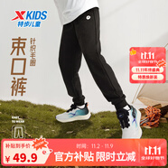 特步（XTEP）男女童小中大童兒童經(jīng)典百搭針織褲子保暖加絨運(yùn)動(dòng)長(zhǎng)褲 純正黑 【9097春秋】 150 cm