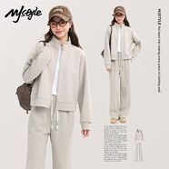 MJ STYLE星空棉休閑套裝女2026春秋新款立領(lǐng)短款開(kāi)衫外套直筒闊腿褲兩件套