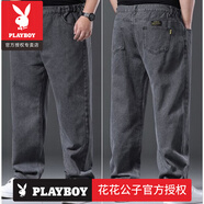 花花公子（PLAYBOY）秋冬牛仔褲男直筒寬松大碼胖哥肥佬大褲腳男褲灰色闊腿工裝長(zhǎng)褲高 官方店品牌熱賣【904灰色】大褲腳 1條 28 【2尺1】90-100斤