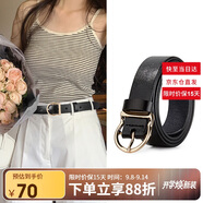 啄木鳥(niǎo)（TUCANO）女士皮帶牛皮腰帶女百搭休閑牛仔褲腰帶輕奢實(shí)用生日禮物女友老婆